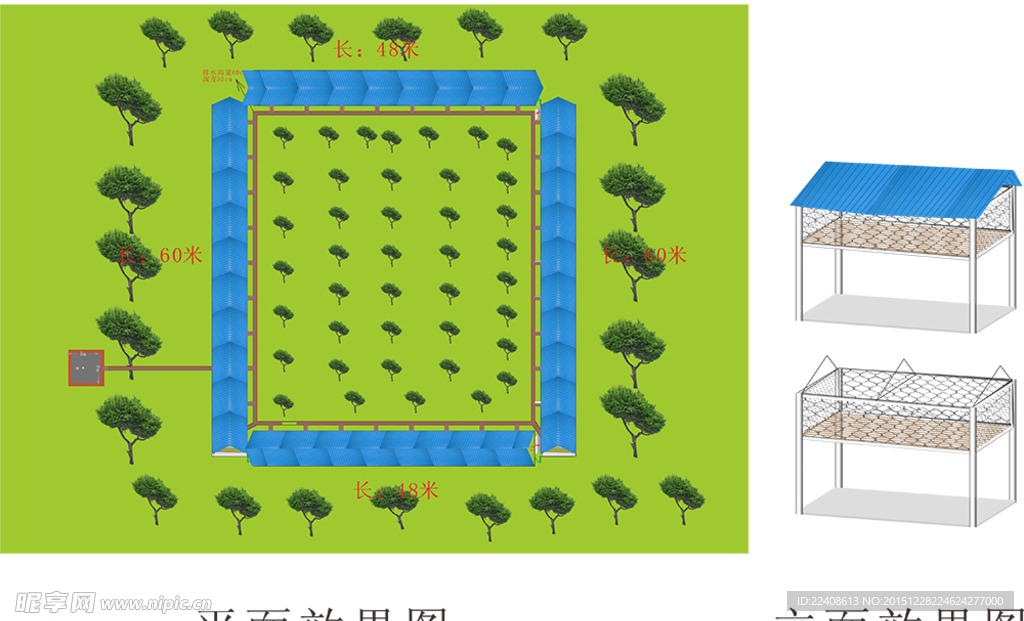 鸡舍3D木屋设计效果图