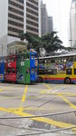 香港 公交