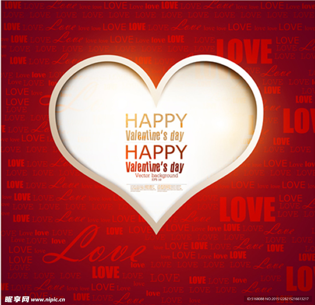 心形 LOVE