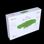 保健品营养品包装盒设计展开图