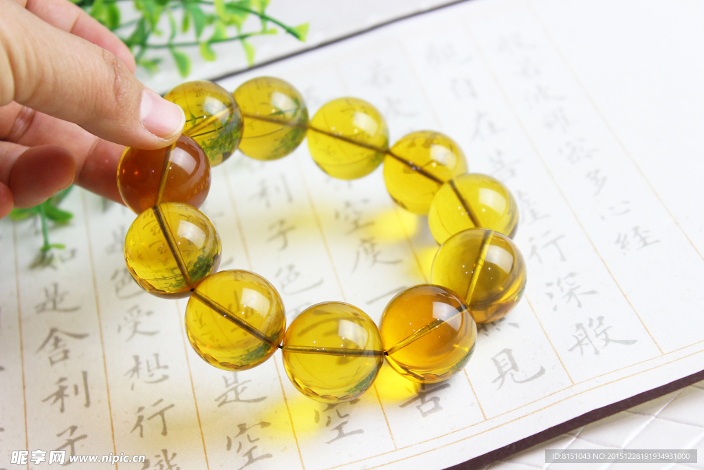 万福琥珀