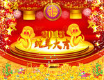 春节宣传广告