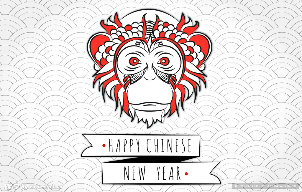 2016手绘猴子复古背景海报