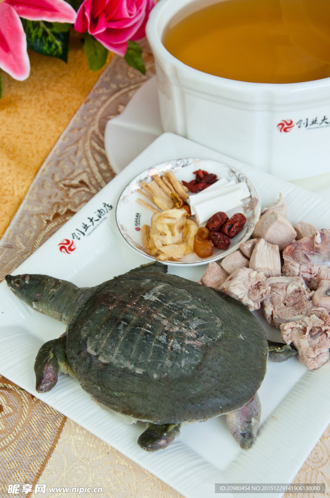 淮杞煲水鱼