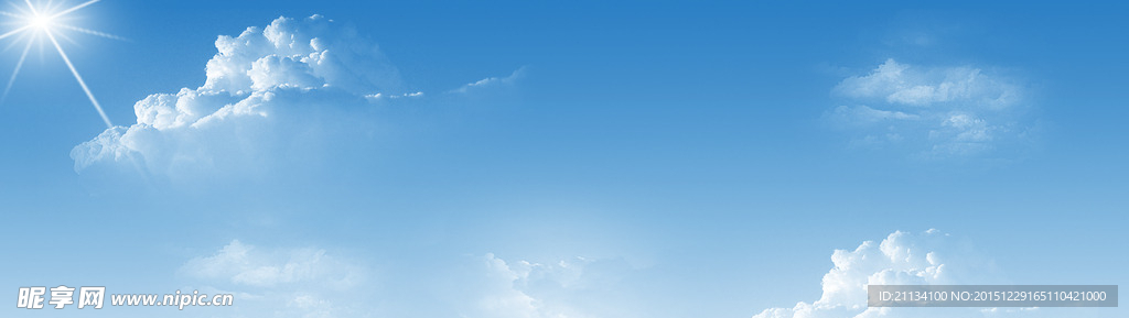 蓝色天空白云淘宝海报背景素材