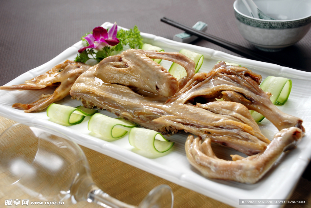 玺味至尊鸭