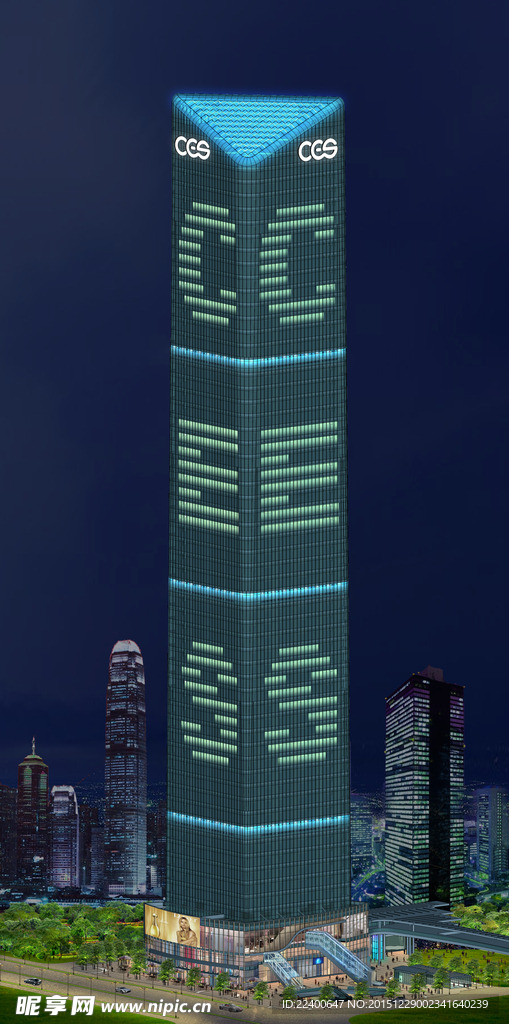 储能大厦