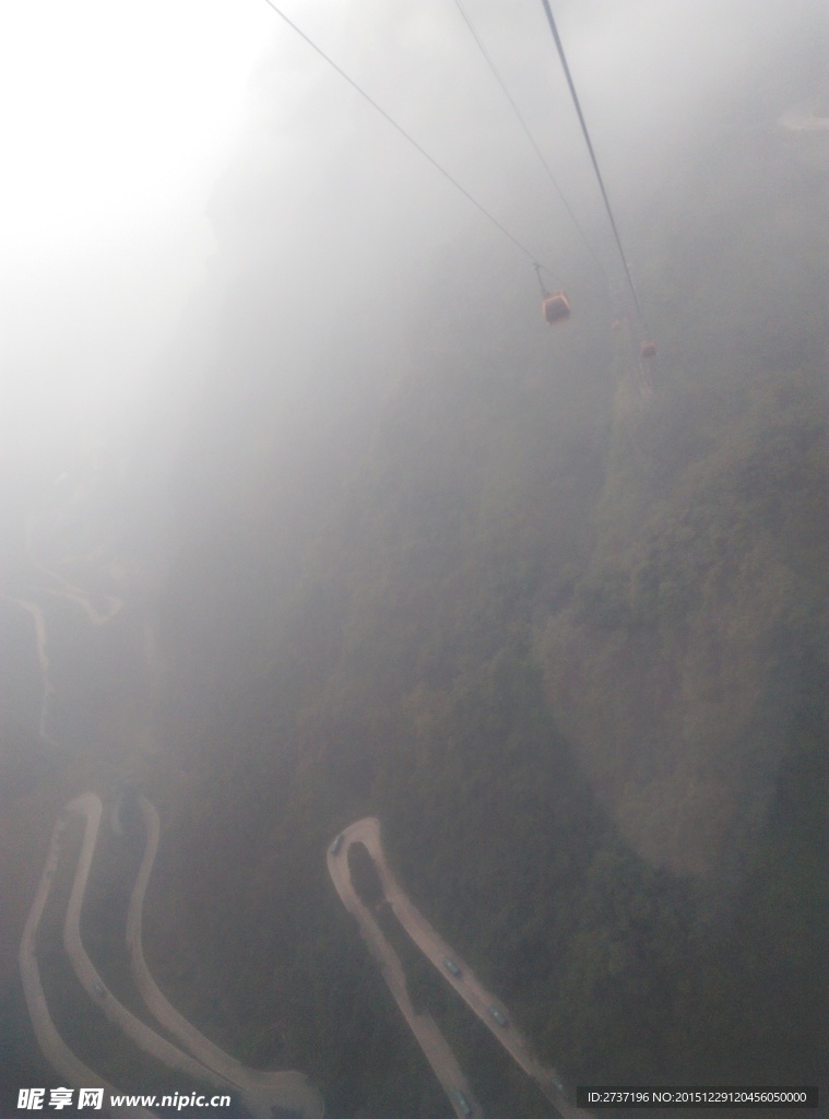 天门山森林公园