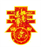 春字