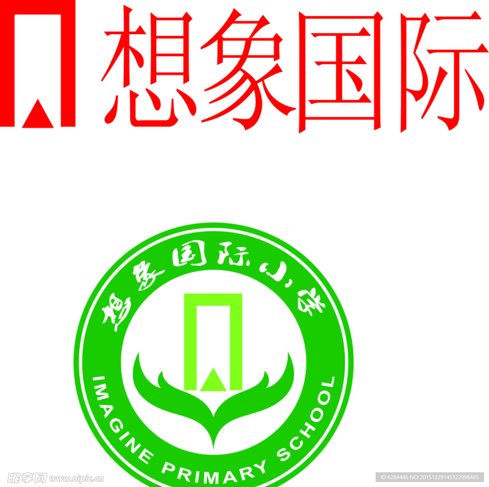 想象国际 LOGO