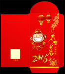 2016年红包
