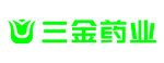 三金药业