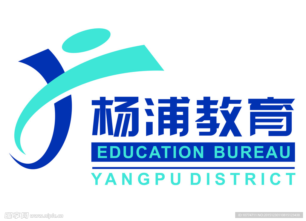 上海杨浦教委