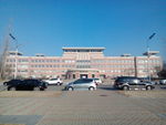 辽宁大学