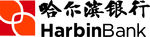 哈尔滨银行