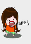 Q版头像