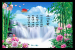 花开富贵