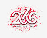 2016年艺术字