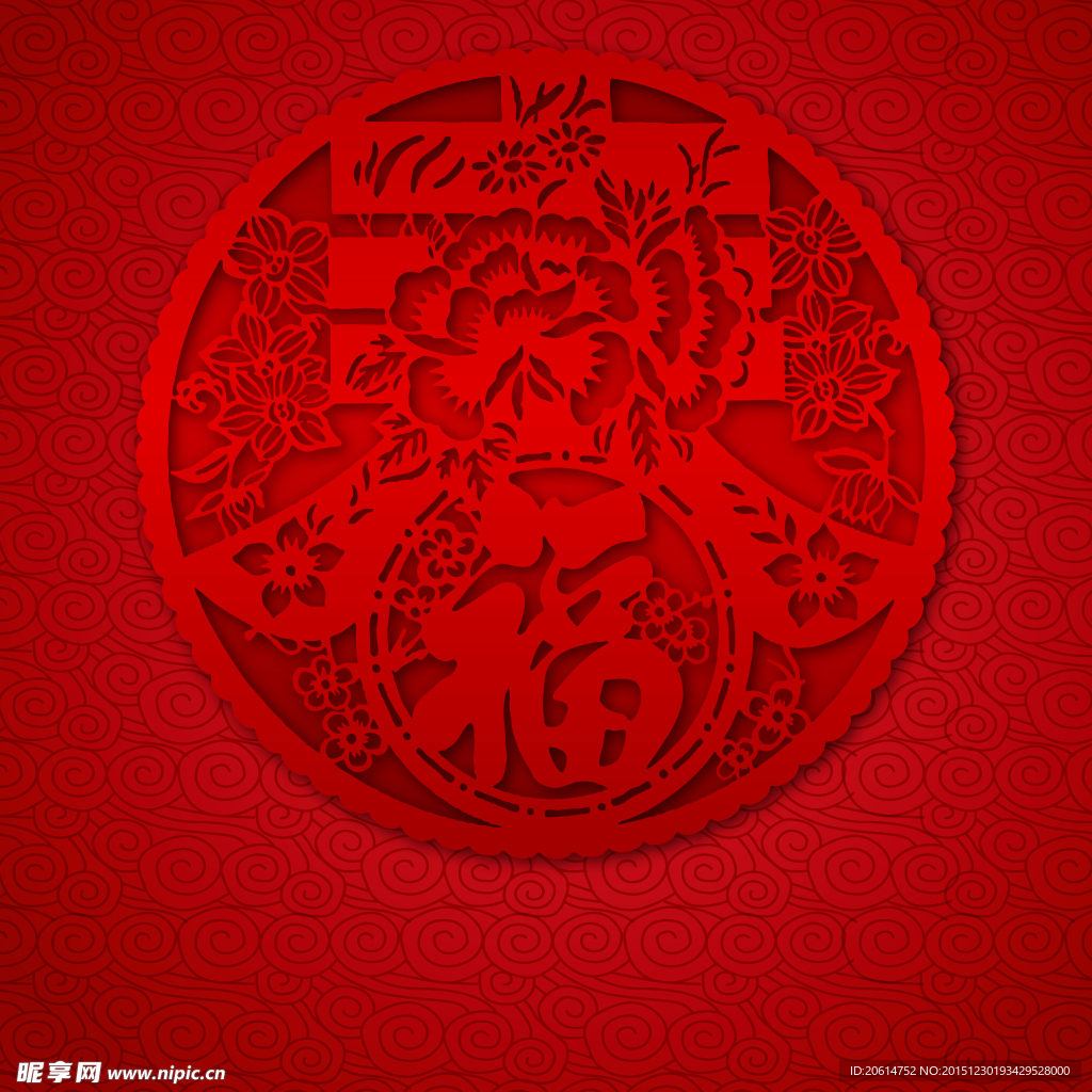 浓浓的春意祝福