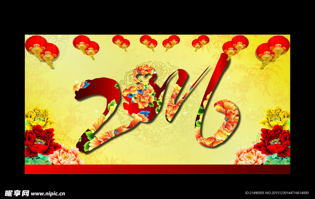 2016背景