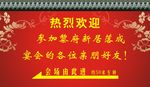 指示牌