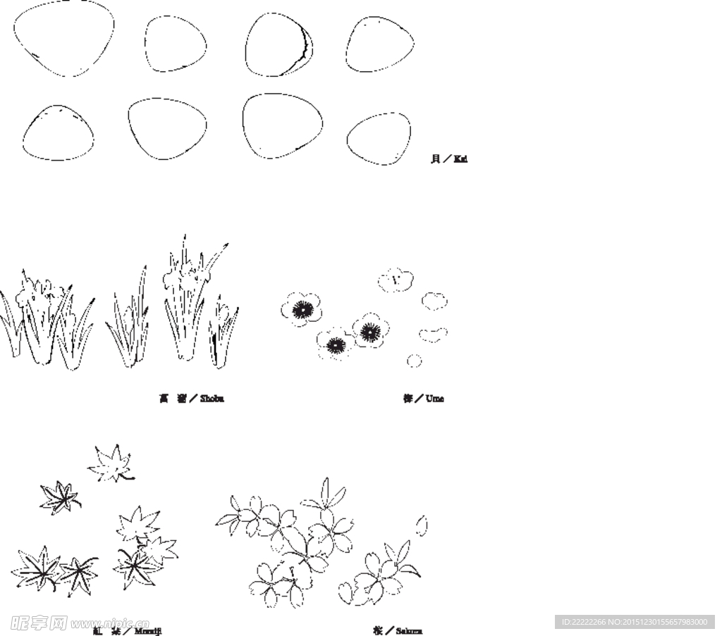 线描莒蒲红叶樱花梅花矢量EPS