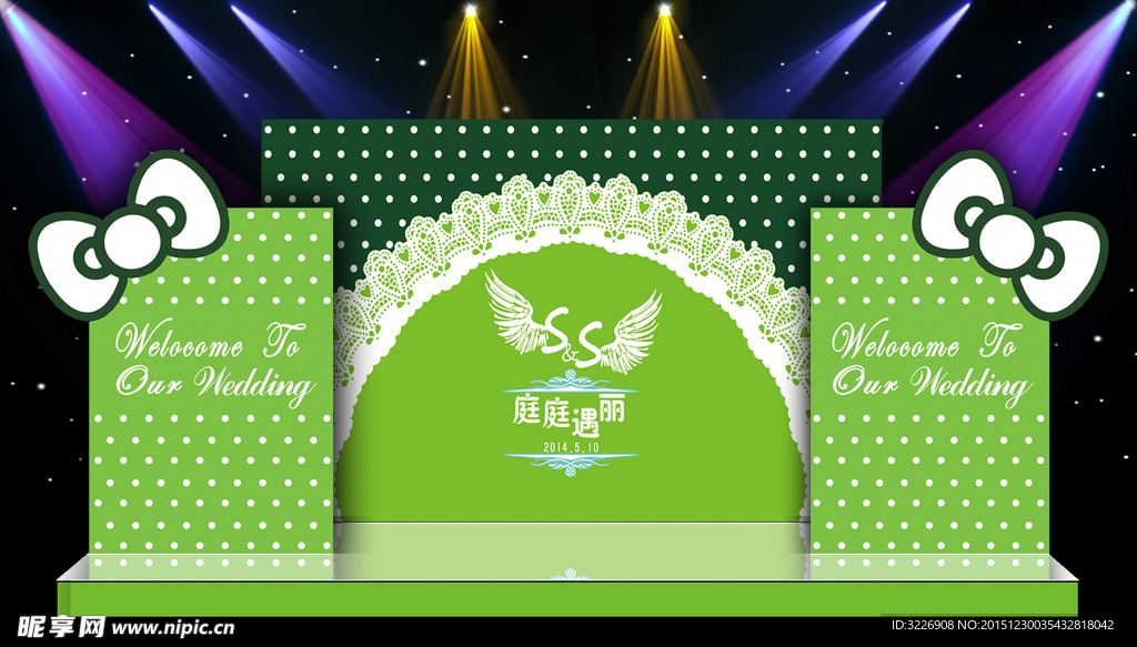 小清新绿色婚礼喷绘背景