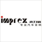 声力霸