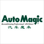汽车魔术标志