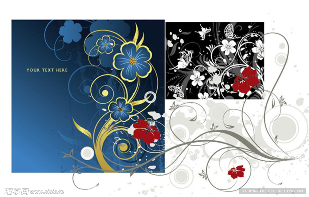 花纹