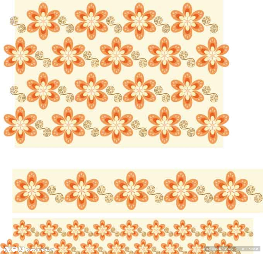 花纹