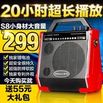 淘宝音响广场舞直通车主图素材