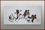 大展宏图