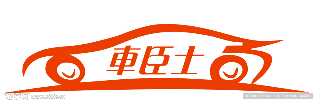 车臣士logo