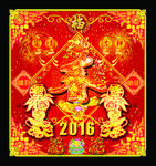2016春节春字贴纸