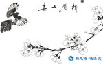 喜上眉梢矢量图