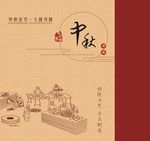 手提袋