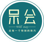 酒吧 休闲吧 各类餐饮 标志