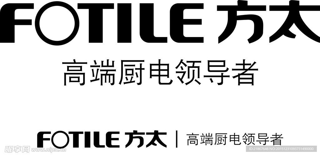 方太logo