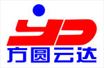 云南通海方圆工贸有限公司