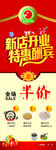 沙县小吃