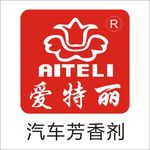 爱特丽汽车芳香剂