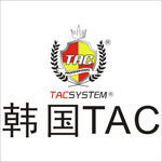 韩国TAC标志