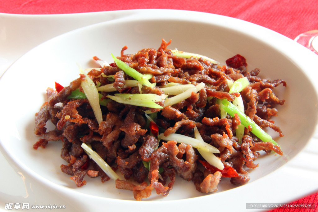 孜然羊肉