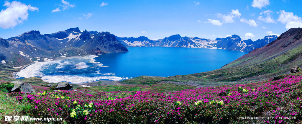 长白山