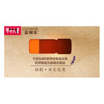 淘宝年中大促精油钻展广告图