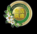 金浩茶油