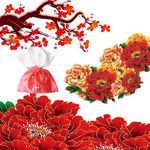 国色牡丹 红色香囊