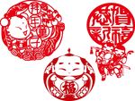 拜年啦 剪纸