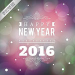 精致2016新年贺卡矢量素材